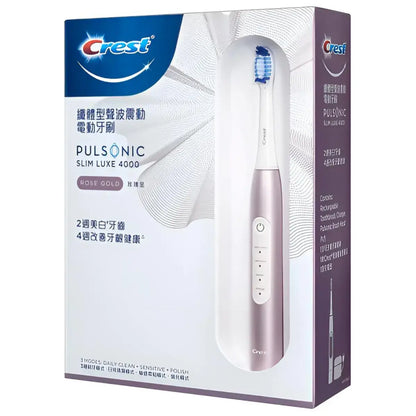 Crest Pulsonic Slim Luxe 4000 Sonic Toothbrush