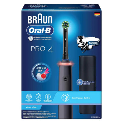 Electric Toothbrush